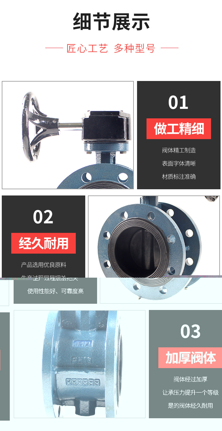 碳钢涡轮法兰11.jpg